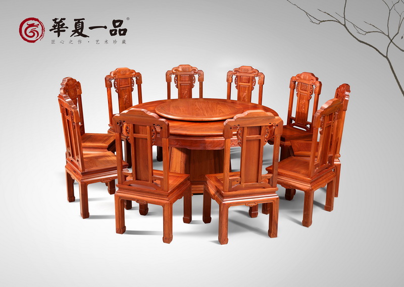 如意圓臺(tái)