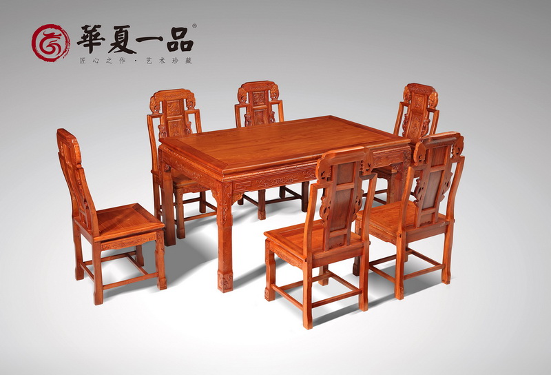 象頭長(zhǎng)餐臺(tái)